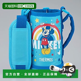 【日本直邮】Thermos膳魔师 水壶提袋 米奇蓝色FJO-600WFDS保温杯