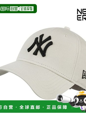 韩国直邮NEW ERA MLB Cap League Essentials New York Yankees B