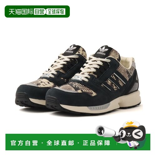 日本直邮adidas originals ZX 8000 Animal Pack 舒适贴合跑步鞋