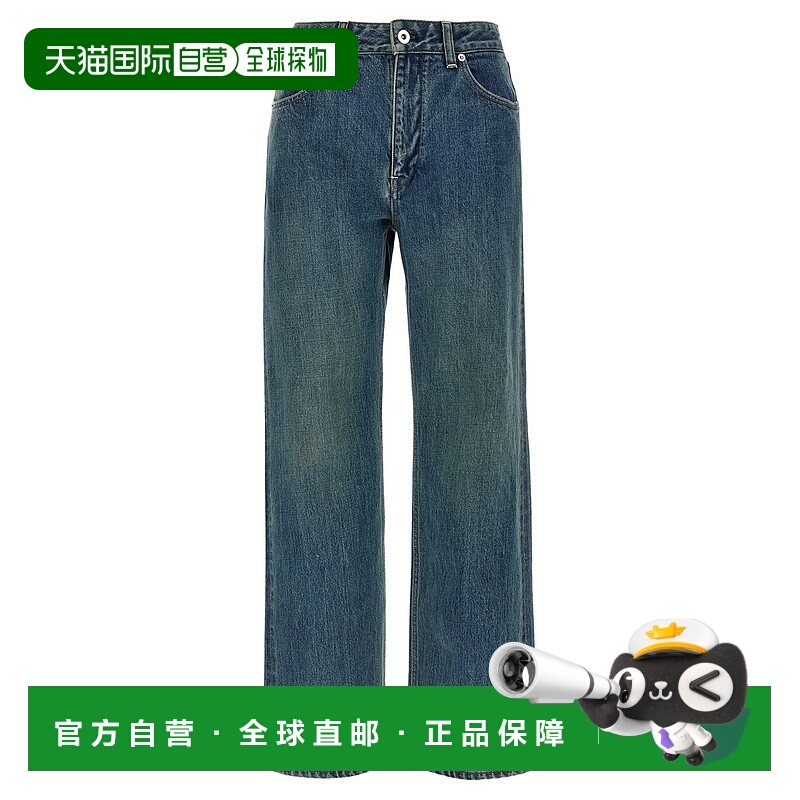 香港直邮JIL SANDER 女士牛仔裤 J40KA0243J45291420-0 SS2025