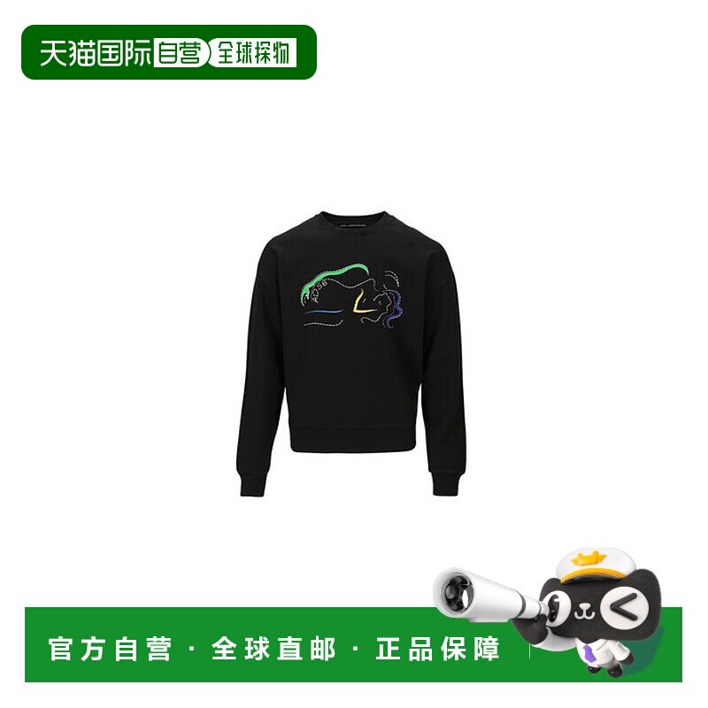 韩国直邮ADSB ANDERSSON BELL 新款设计师潮牌男士重工时尚印花毛