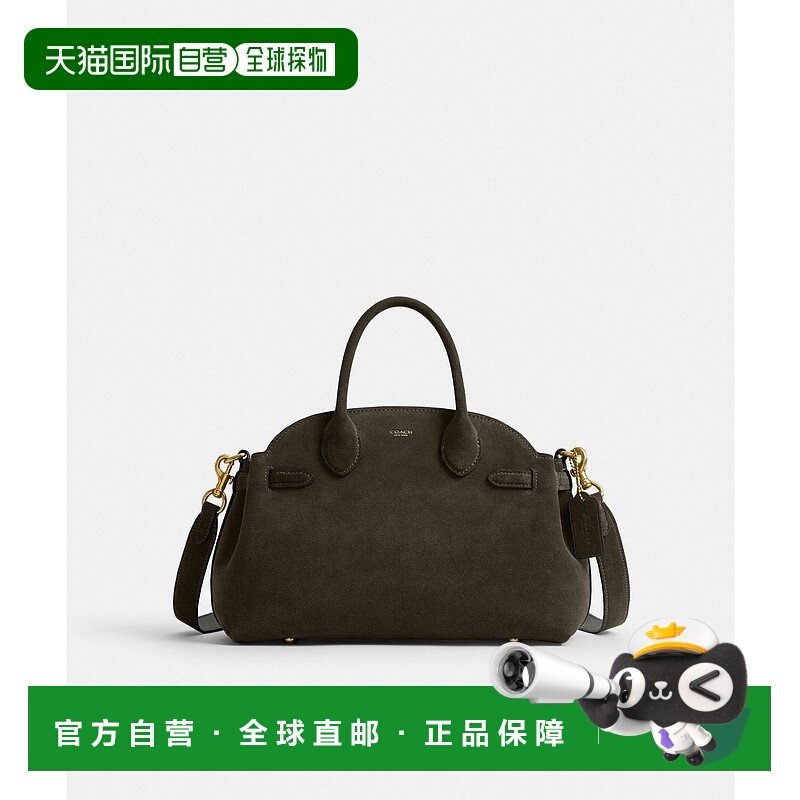 日本直邮COACH Soft Empire 28 Carryall
