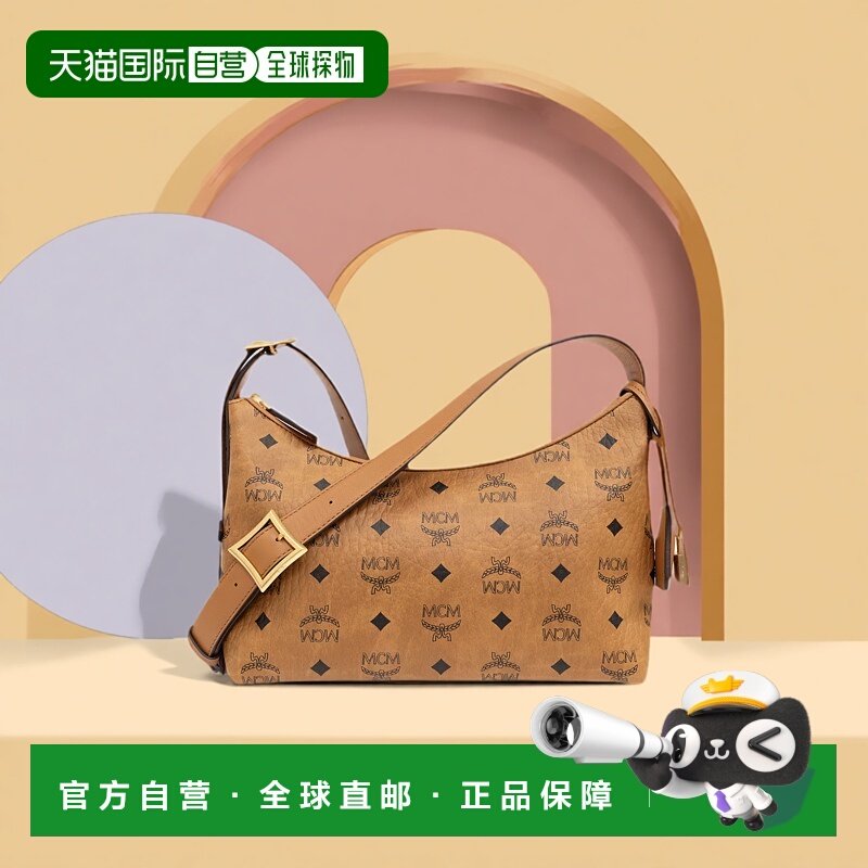 香港直邮MCM 女士斜挎包 MWHESTA01CO0COGNAC通勤日常