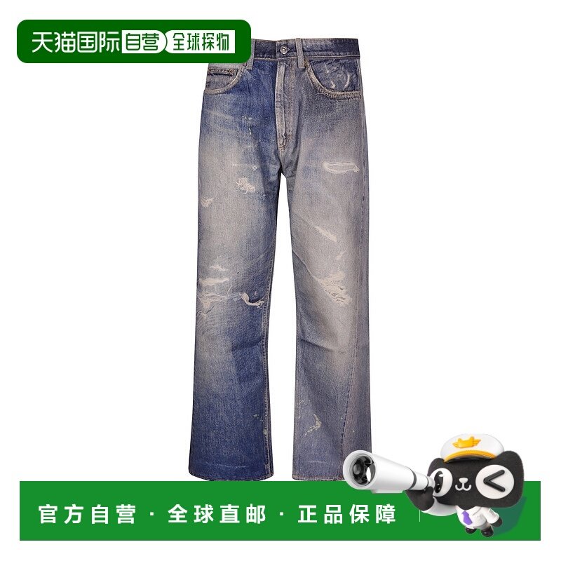 香港直邮OUR LEGACY 男士牛仔裤 M4205TDDDIGITAL AW2025 蓝色