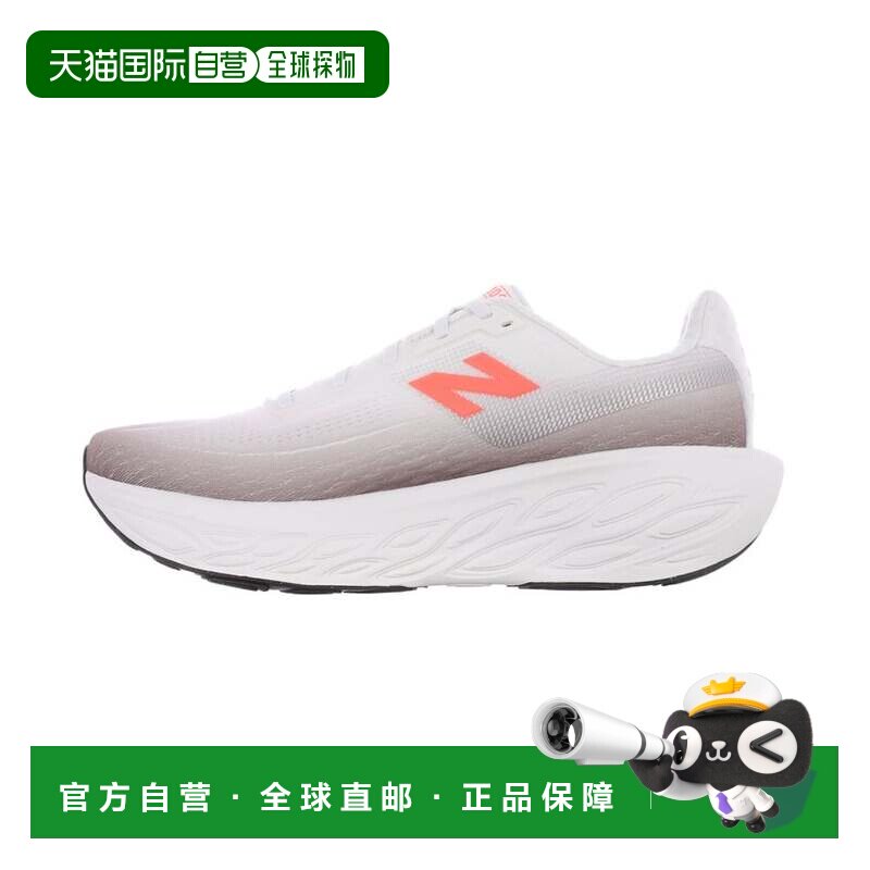 日本直邮New Balance Fresh Foam X 1080 v14 运动鞋 灰褐色跑鞋