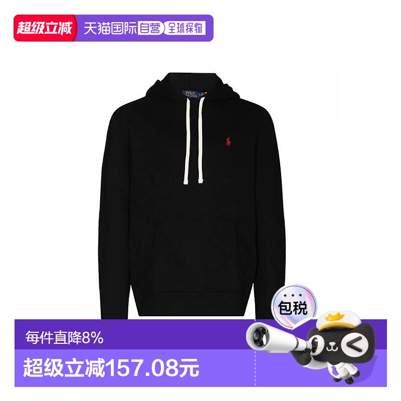 香港直邮Polo Ralph Lauren拉夫劳伦纯色男款时尚套头连帽卫衣