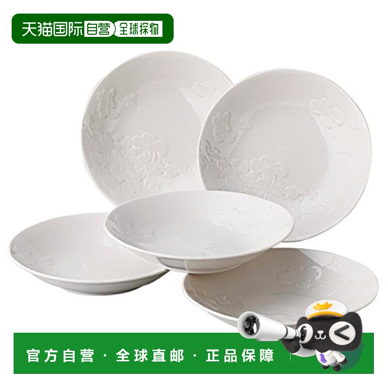 【日本直邮】yamaka山加商店 餐盘5件套 花水木MB5201-411瓷器