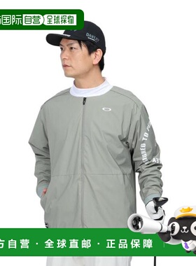 日本直邮Oakley 拨水蓄热保温 STALWART CRESCENT 防风夹克 高尔