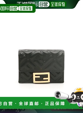 1h可退 欧洲直邮FENDI 女士钱包8M0395AAJDF0KUR