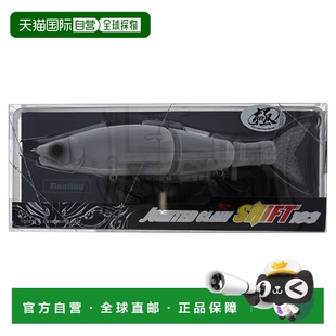 Crysta Lure 型 183 关节爪移位 Ayuja Craft 日本直邮Gun