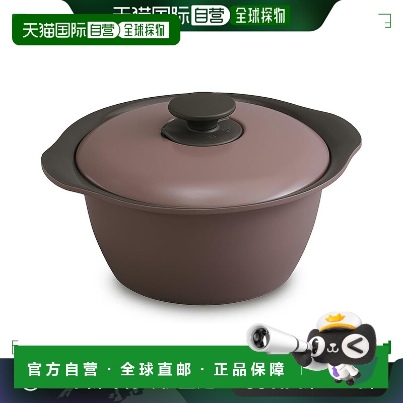 【日本直邮】Iris Ohyama爱丽思欧雅玛 双柄锅24cm 金属粉MKS-24