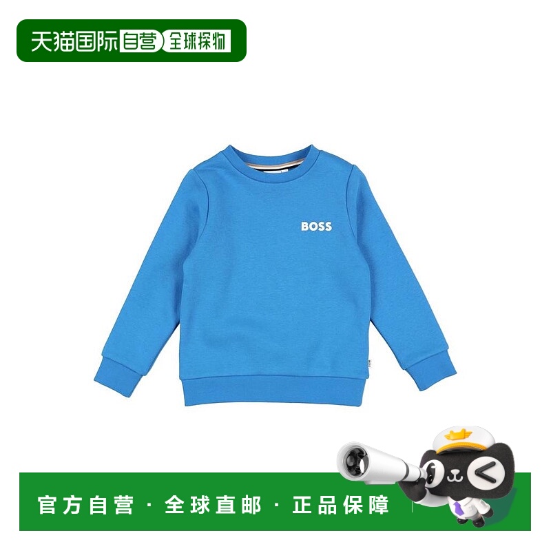 1h可退 【美国直邮】HUGO BOSS 卫衣 童装 抓绒运动衫 长袖 防风