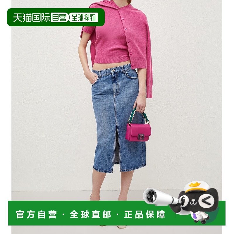 自营marellaNETTO - cardinal 美国奥莱直发