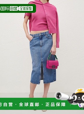 自营marellaNETTO - cardinal 美国奥莱直发上衣针织衫