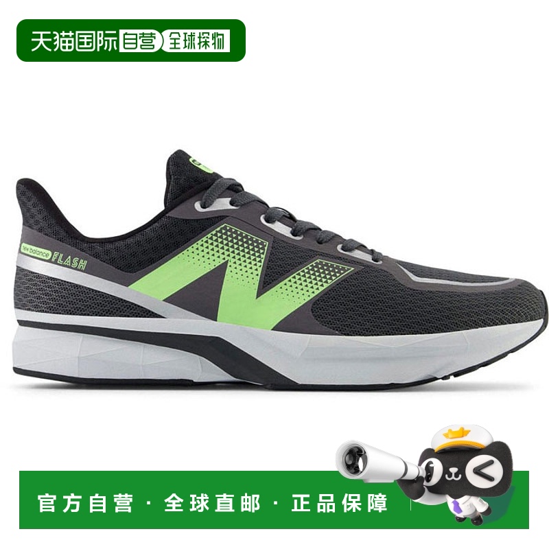 日本直邮D宽New Balance 男士跑鞋慢跑田径 Dynasoft Flash NB v7