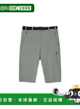 韩国直邮EIDER 男士短裤CORE DMM24303JW紧身裤
