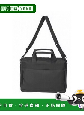 日本直邮Porter Stage 两用公文包 (S) 620-08285两用公文包 (S)