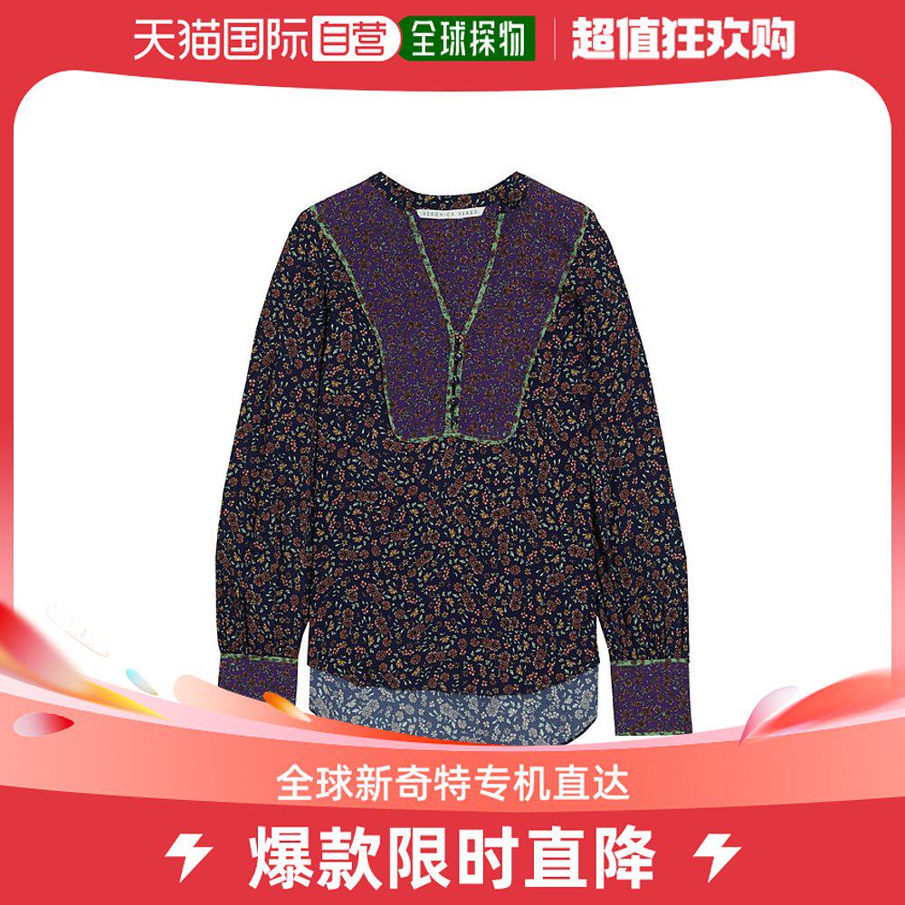 香港直邮潮奢 VERONICA BEARD 女士Betta 拼接印花绉纱衫