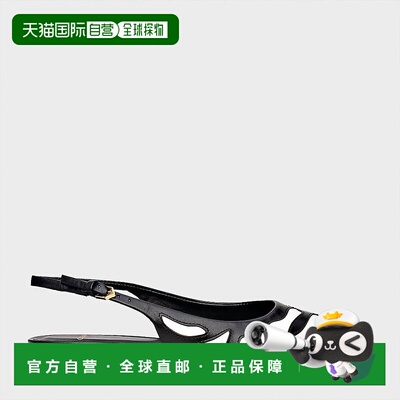 自营carranoWomen Zebra Stripe Slingback Flat In Multi 美国奥