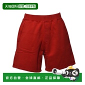香港直邮Dsquared2 短褲 二次方 Relax 1h可退 修身 男士 Dean S74