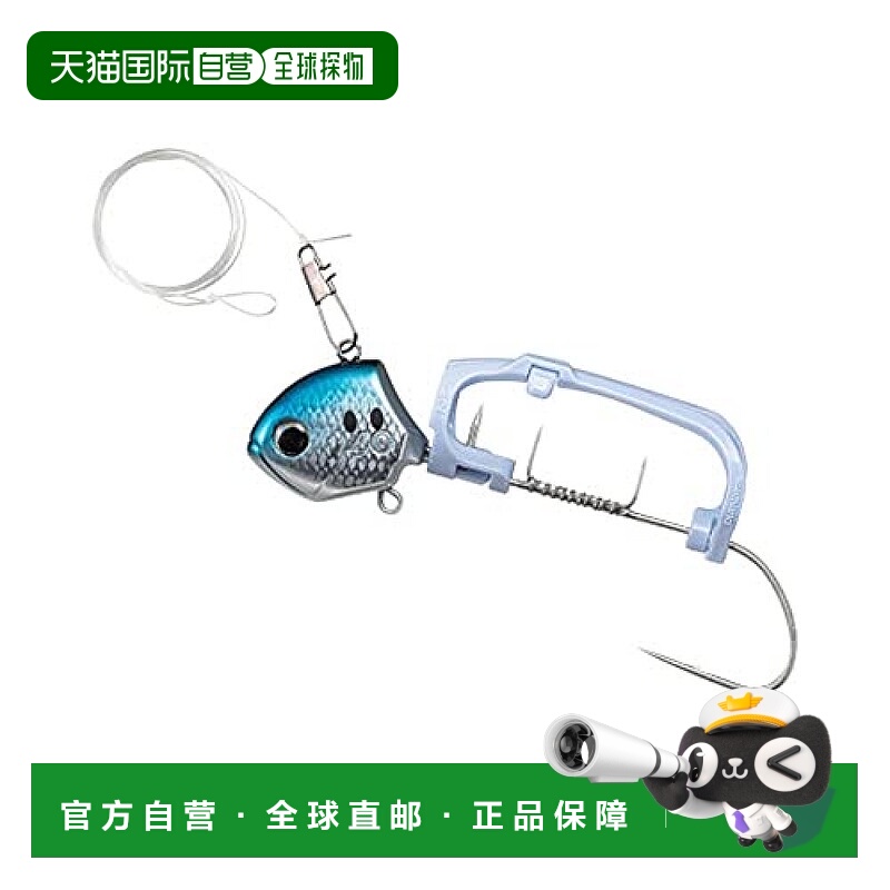 【日本直邮】SABER MASTER系列路亚饵2021 PN-VS1U 50号沙丁鱼夜