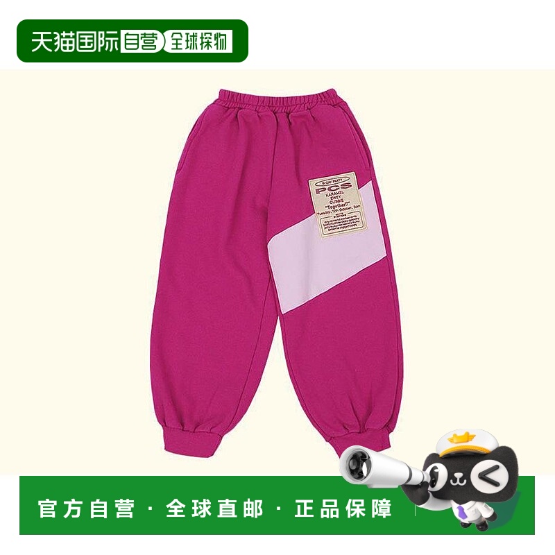 1h可退 日本直邮P:chees 儿童 宽松拼色大贴布卫裤 18-3642-698
