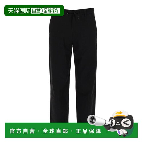 1h可退 欧洲直邮BOSS HUGO BOSS 男士休闲裤 505590421027848E18