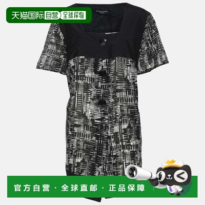 自营Marina Sport By Marina Rinaldi Black/white Chiffon Squar