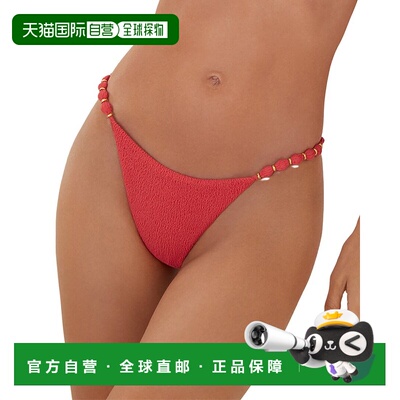 自营ViX Firenze Beads Full Bottom - red 美国奥莱直发
