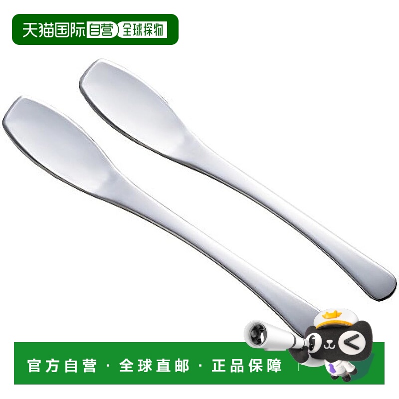 【日本直邮】Yoshikawa吉川 黄油刀2件套17.5cm 银色 3072008