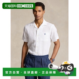 日本直邮Polo Ralph Lauren 纯色翻领单排扣短袖衬衫 男款 白色
