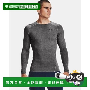HeatGear 男士 长袖 1361524 韩国直邮UNDER 090 ARMOUR