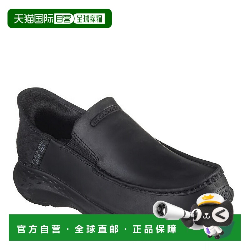 日本直邮斯凯奇 Parson-Oswin 休闲版一脚蹬运动鞋 204866WW