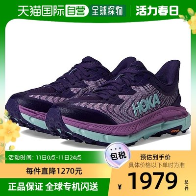 香港直邮潮奢 Hoka One One 女士 Mafate Speed 4 跑鞋