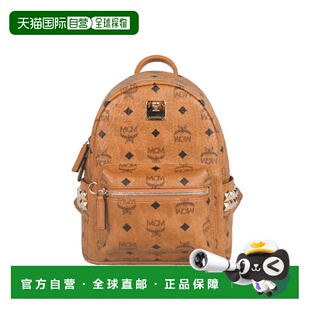 1h可退 香港直邮MCM 男士 专柜款 STARK系列 老花满印双肩包MMKEA