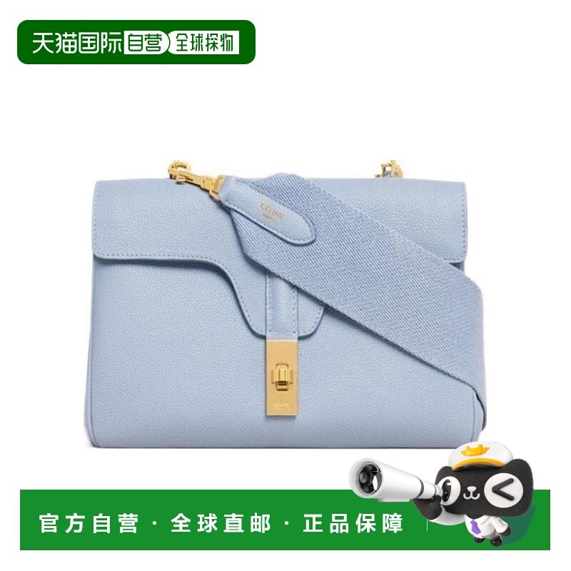 香港直邮CELINE 女士斜挎包 196853CR807AU SS2024 蓝色 SOFT 16