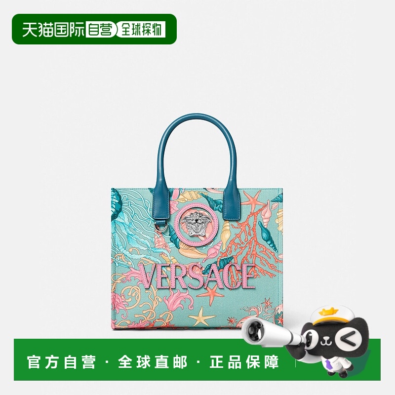欧洲直邮VERSACE 范思哲 25秋冬 1005861-1A15308_5GA8P 女士 手