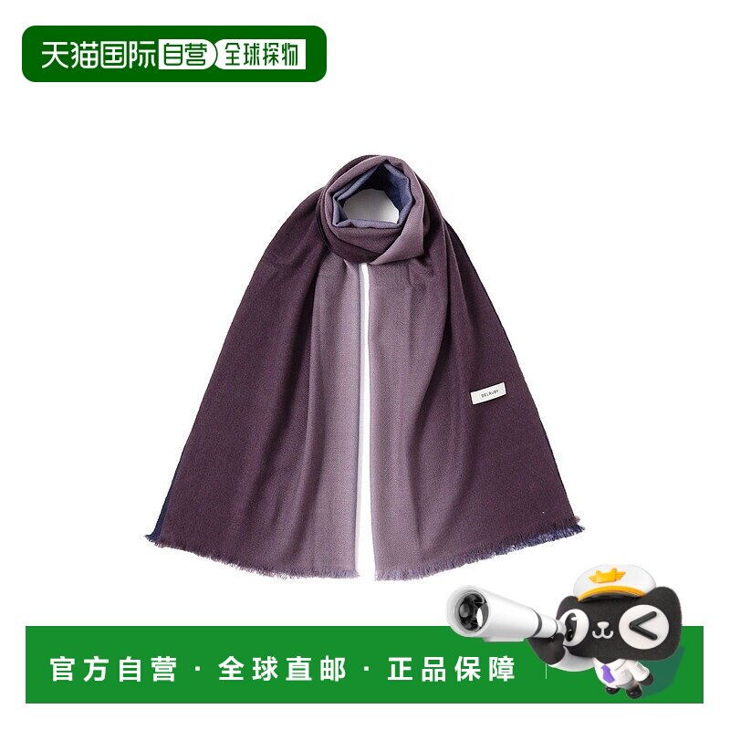 1h可退 日本直邮DELRUBY 男装 纯羊绒 渐变色 手工编织围巾 21450