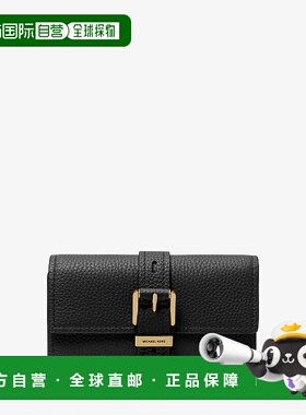 自营michael korsNolita Medium Pebbled Leather Tri-Fold Walle