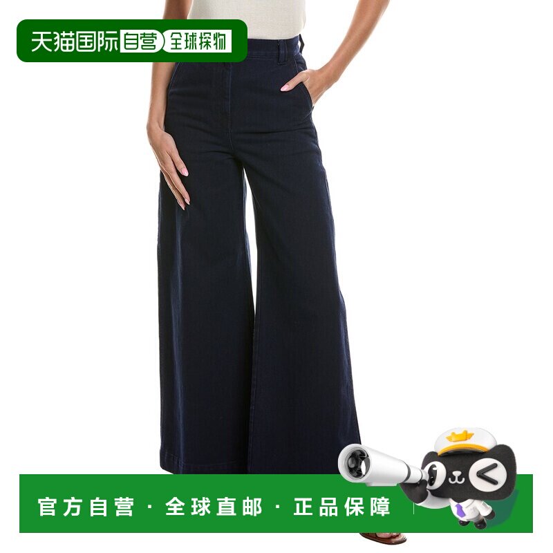 自营weekend max maraMax Mara周末靠近牛仔长裤-海军 美国奥莱直图片