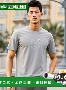 香港直邮LOEWE 男士T恤 H526Y22XBN1130 CO 灰色棉质 T恤男装