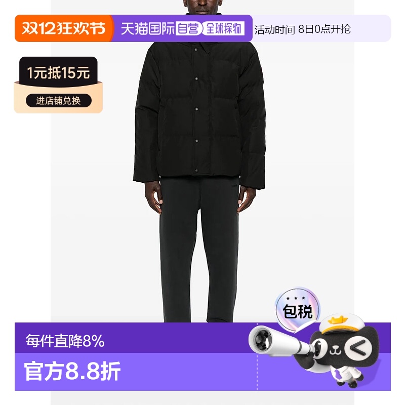 美国直邮CANADA GOOSE - Men Bayview Parka