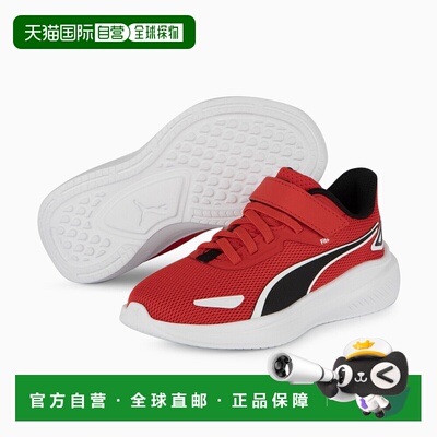 香港直邮Skyrocket AC+ 儿童休闲鞋