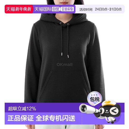 韩国直邮J.LINDEBERG W Alpha 胡德 (AWJS13402-9999) 长袖T恤