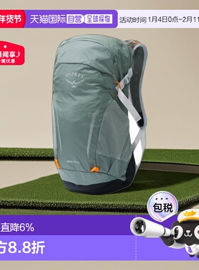 韩国直邮Osprey小鹰骇客Hikelite 18L户外登山徒步旅行双肩包男女