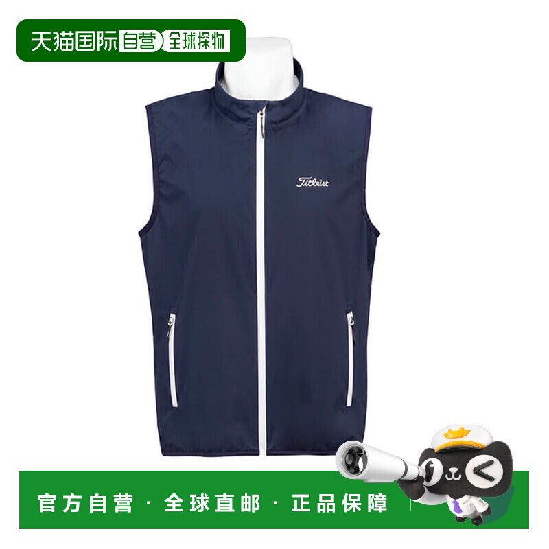 日本直邮Titleist 高尔夫马甲 防风防水 春夏款 TLPMV143J雨衣