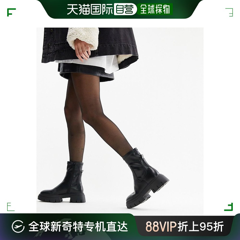 香港直邮潮奢 Topshop 女士 Louise sock 粗跟脚踝靴(黑色)