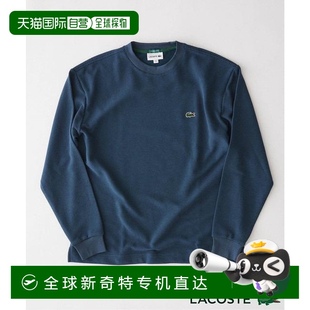 LACOSTE 1h可退 relume 日本直邮JOURNAL 拉科斯特 STANDARD