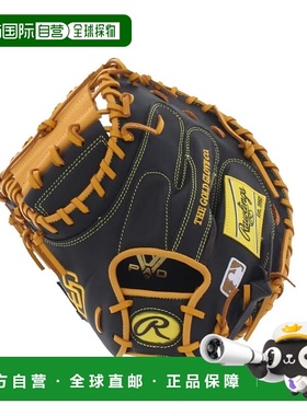 日本直邮Rawlings-Rawlings Hyper Tech MLB团队Padres Catcher左