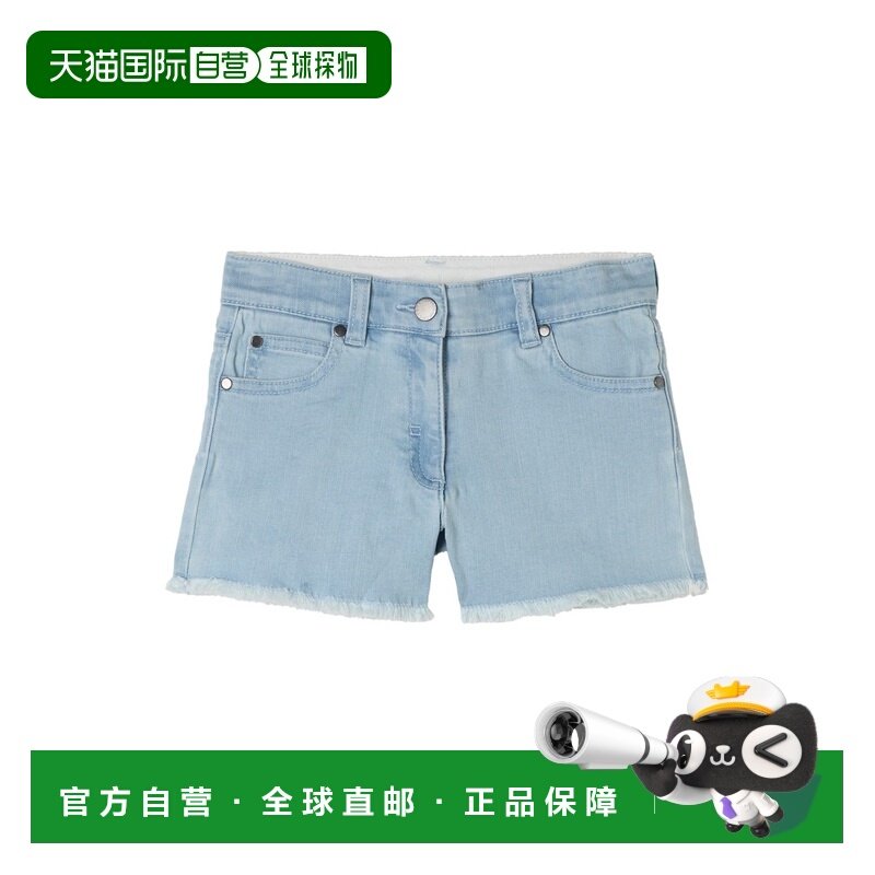 1h可退 香港直邮Stella Mccartney 斯特拉 麦卡特尼 女童 短裤童,童装/婴儿装/亲子装,裤子,淘宝优惠券,粉丝福利购,淘宝优惠卷